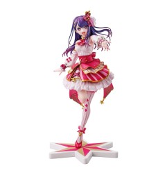 Oshi no Ko - PVC Statue 1/7 Ai Exhibition Ver. 23 cm