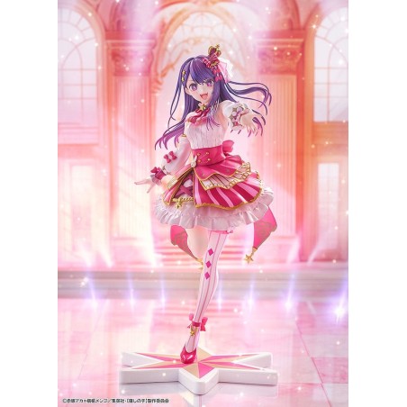 Oshi no Ko - Statuette 1/7 Ai Exhibition Ver. 23 cm