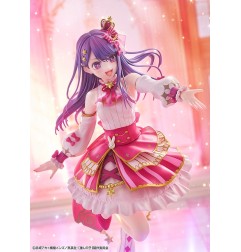 Oshi no Ko - Statuette 1/7 Ai Exhibition Ver. 23 cm