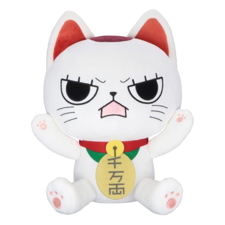 Dandadan - Peluche Dandadan Turbo Granny (beckoning cat) B 32 cm
