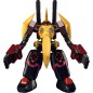 Gaiking Legend of Daiku-Maryu - Figurine Moderoid Plastic Model Kit Balking (re-run) 13 cm