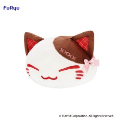 Nemuneko Cat - Sweet Big Plush Figure Brown 35 cm