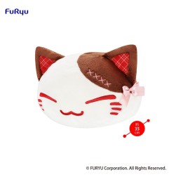 Nemuneko Cat - Peluche Sweet Big Plush Brown 35 cm