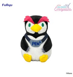 Evangelion - Neon Genesis  Eva Pocket Plush Figure Pen² 17 cm