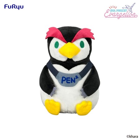 Evangelion - Neon Genesis  Eva Pocket Plush Figure Pen² 17 cm