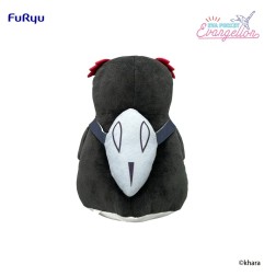 Evangelion - Neon Genesis  Eva Pocket Plush Figure Pen² 17 cm