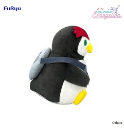 Neon Genesis Evangelion- Peluche Eva Pocket Pen² 17 cm