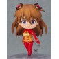 Evangelion - Neon Genesis : 2.0 You Can (Not) Advance Nendoroid Action Figure Shikinami Asuka Langley: Test Suit Ver. 10 cm