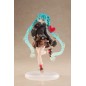 Hatsune Miku - Statuette Hatsune Miku Fashion Outdoor Ver. 18 cm