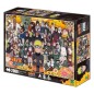 Naruto - Shippuden 2000-piece puzzle Ver. C