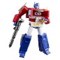 The Transformers: The Movie Studio Series Leader Class - Figurine MTMTE Collection: Optimus Prime 18 cm
