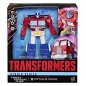 The Transformers: The Movie Studio Series Leader Class - Figurine MTMTE Collection: Optimus Prime 18 cm