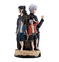 Jujutsu Kaisen - Statuette Jujutsu Kaisen Petitrama DX Hidden Inventory/Premature Death 14 cm (avec bonus)