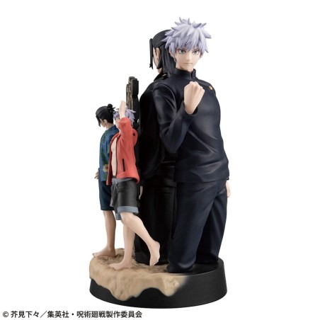 Jujutsu Kaisen - Statuette Jujutsu Kaisen Petitrama DX Hidden Inventory/Premature Death 14 cm (avec bonus)