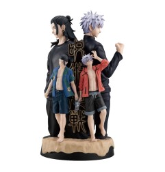 Jujutsu Kaisen - Statuette Petitrama DX Hidden Inventory/Premature Death 14 cm