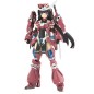 Frame Arms - Girl Grande Scale Plastic Model Kit Magatsuki 25 cm