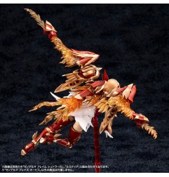 Arcanadea - Figurine Arcanadea Plastic Model Kit XenoAlma Blaze Ophis 26 cm