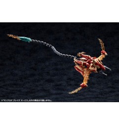 Arcanadea - Figurine Arcanadea Plastic Model Kit XenoAlma Blaze Ophis 26 cm