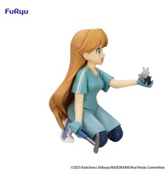 Ruri Rocks - Statuette Noodle Stopper Ruri Tanigawa 10 cm