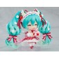 Character Vocal Series 01 - Figurine Nendoroid Hatsune Miku 15th Anniversary Ver. 10 cm