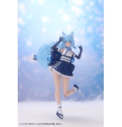 Arcanadea - Figurine Plastic Model Kit Yukumo ReACT-C 16 cm