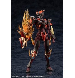 Arcanadea - Plastic Model Kit XenoAlma Flame Straile 9 cm