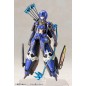Phantasy Star Online 2 - Figurine Plastic Model Kit 1/12 Indigo Guardian Shiki 15 cm