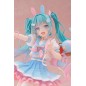 Hatsune Miku - Statuette Taito Kuji Online Newly Written Hatsune Miku 18 cm Hatsune Miku - Statuette Taito Kuji Online Newly Written Hatsune Miku 18 cm