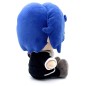 Persona 3 - Peluche Makoto 23 cm