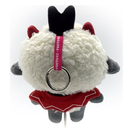 Cult of the Lamb - Porte-clés peluche The Lamb 13 cm