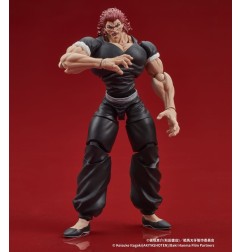 Baki Hanma Digaction - Figurine Yujiro Hanma 7 cm
