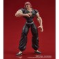 Baki Hanma Digaction - Figurine Yujiro Hanma 7 cm