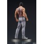 Yakuza: Like a Dragon - Statuette Digsta Kazuma Kiryu Battle Style 17 cm