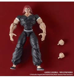Baki Hanma Digaction - Figurine Yujiro Hanma 7 cm