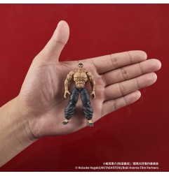 Baki Hanma Digaction - Figurine Retsu Kaioh 7 cm