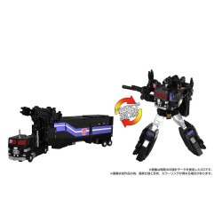 Transformers - Team-Up Series Action Figure MPG-16 Nucleon Quest Super Convoy 28 cm
