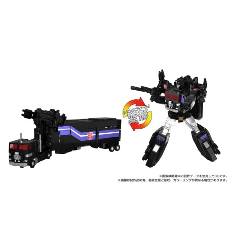 Transformers Team-Up Series - Figurine MPG-16 Nucleon Quest Super Convoy 28 cm