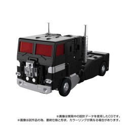 Transformers Team-Up Series - Figurine MPG-16 Nucleon Quest Super Convoy 28 cm