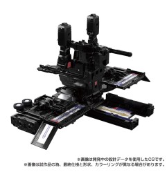 Transformers - Team-Up Series Action Figure MPG-16 Nucleon Quest Super Convoy 28 cm