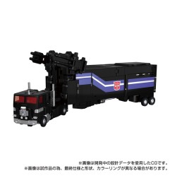 Transformers Team-Up Series - Figurine MPG-16 Nucleon Quest Super Convoy 28 cm