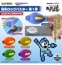 Mega Man - Set de 6 Mega Man Finger Mega Buster Rock Buster Vol.1 7 cm