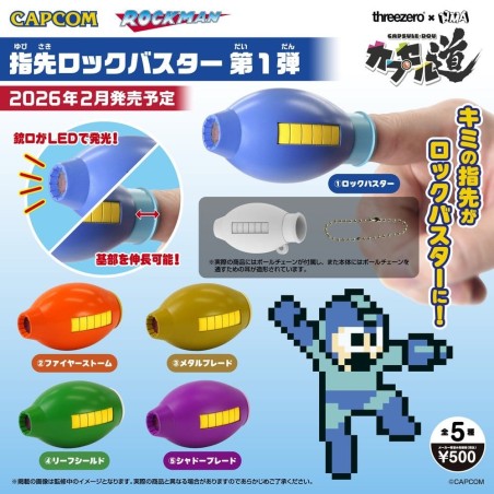 Mega Man - Finger Mega Buster 6-piece set Rock Buster Vol. 1 7 cm