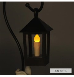 Le Voyage de Chihiro - Lampe Hopping Lantern 29 cm