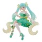Hatsune Miku - Noodle Stopper PVC Statue Lime Ver. 14 cm Hatsune Miku - Noodle Stopper PVC Statue Lime Ver. 14 cm