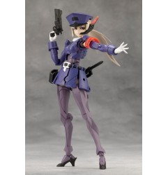 Megalomaria Unlimited Universe - Figurine Plastic Model Kit Valiant 16 cm