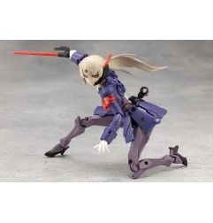 Megalomaria Unlimited Universe - Figurine Plastic Model Kit Valiant 16 cm