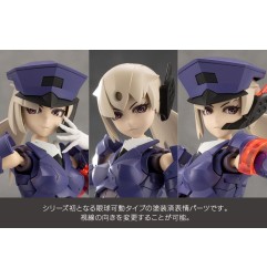 Megalomaria Unlimited Universe - Figurine Plastic Model Kit Valiant 16 cm