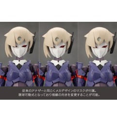 Megalomaria Unlimited Universe - Figurine Plastic Model Kit Valiant 16 cm