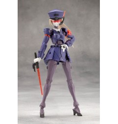 Megalomaria Unlimited Universe - Figurine Plastic Model Kit Valiant 16 cm