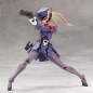 Megalomaria Unlimited Universe - Figurine Plastic Model Kit Valiant 16 cm